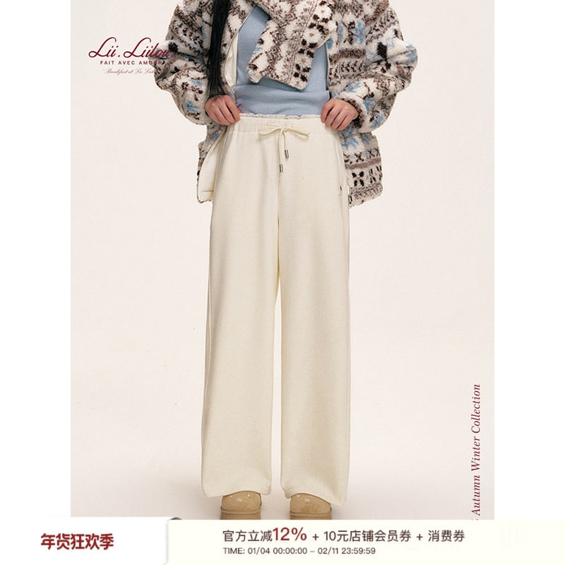 Liilou  毛绒冬日 木耳花边腰头 软糯加绒宽松直筒休闲阔腿裤,女装/女士精品,休闲裤,淘宝优惠券,粉丝福利购,淘宝优惠卷
