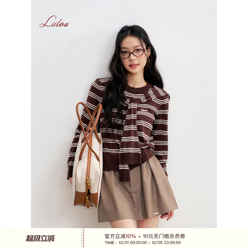 羊毛混纺圆领两件套披肩针织开衫