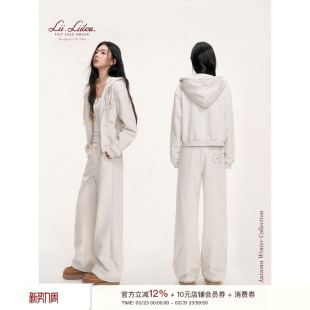 软糯舒适阔腿宽松松弛休闲裤 趣味十字绣 松弛感 Liilou