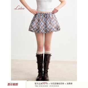 斜裁纹理 复古格纹 肌理捏皱格纹花苞半裙 25aw Liilou