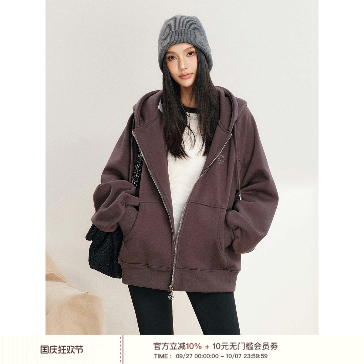 Liilou刺绣加绒拉链卫衣外套