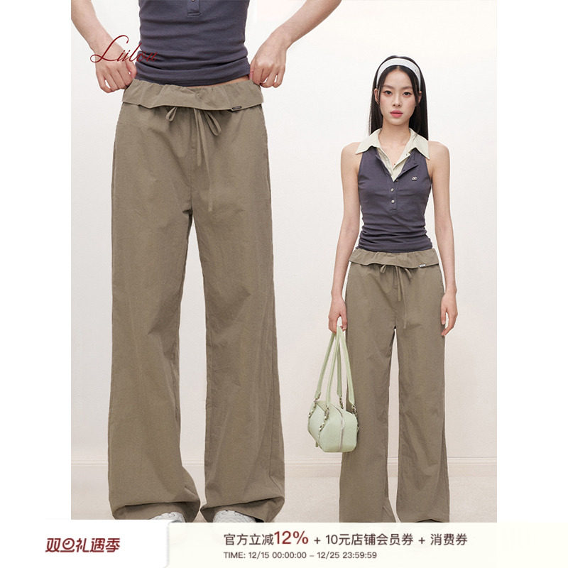 Liilou翻折荷叶边工装休闲直筒裤