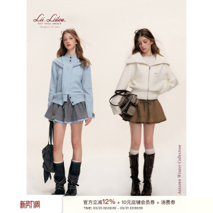 Liilou 撞色抽绳松紧腰头挺阔毛呢A字短半裙 缪斯学院系