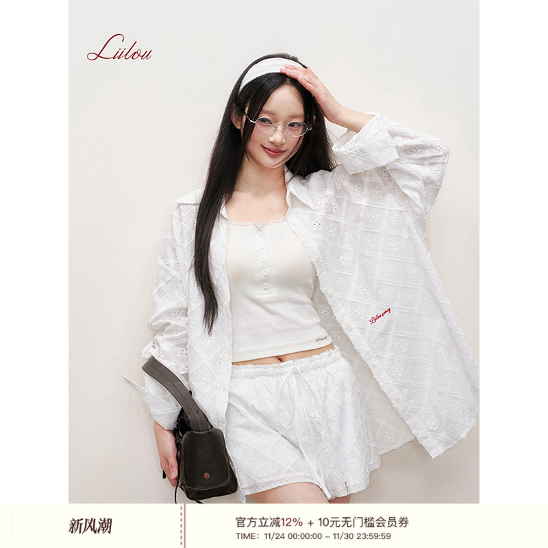 镂空立体流苏肌理宽松长袖衬衫