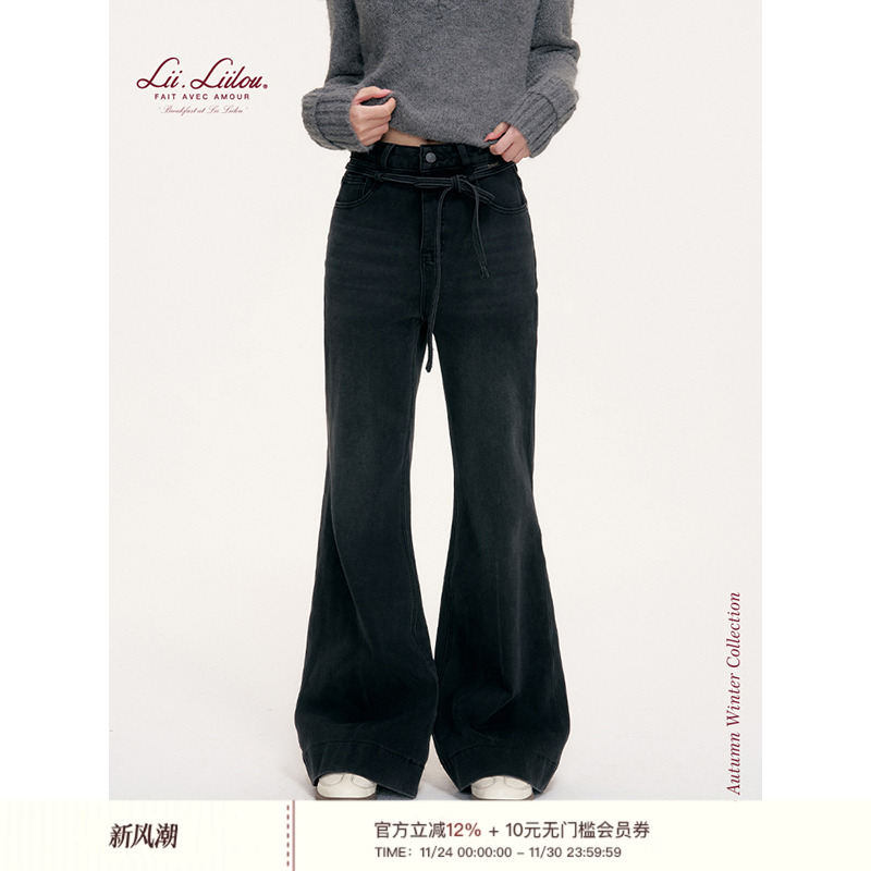 高腰系带加绒微喇牛仔裤