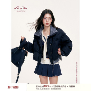 短款 姚晓棠同款 羊毛混纺毛织拼接翻领 90鸭绒 羽绒服外套 Liilou