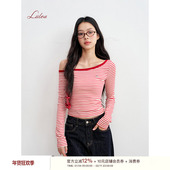 艾米同款 针织T恤上衣秋冬内搭 复古斜肩紧身长袖 Liilou 撞色条纹