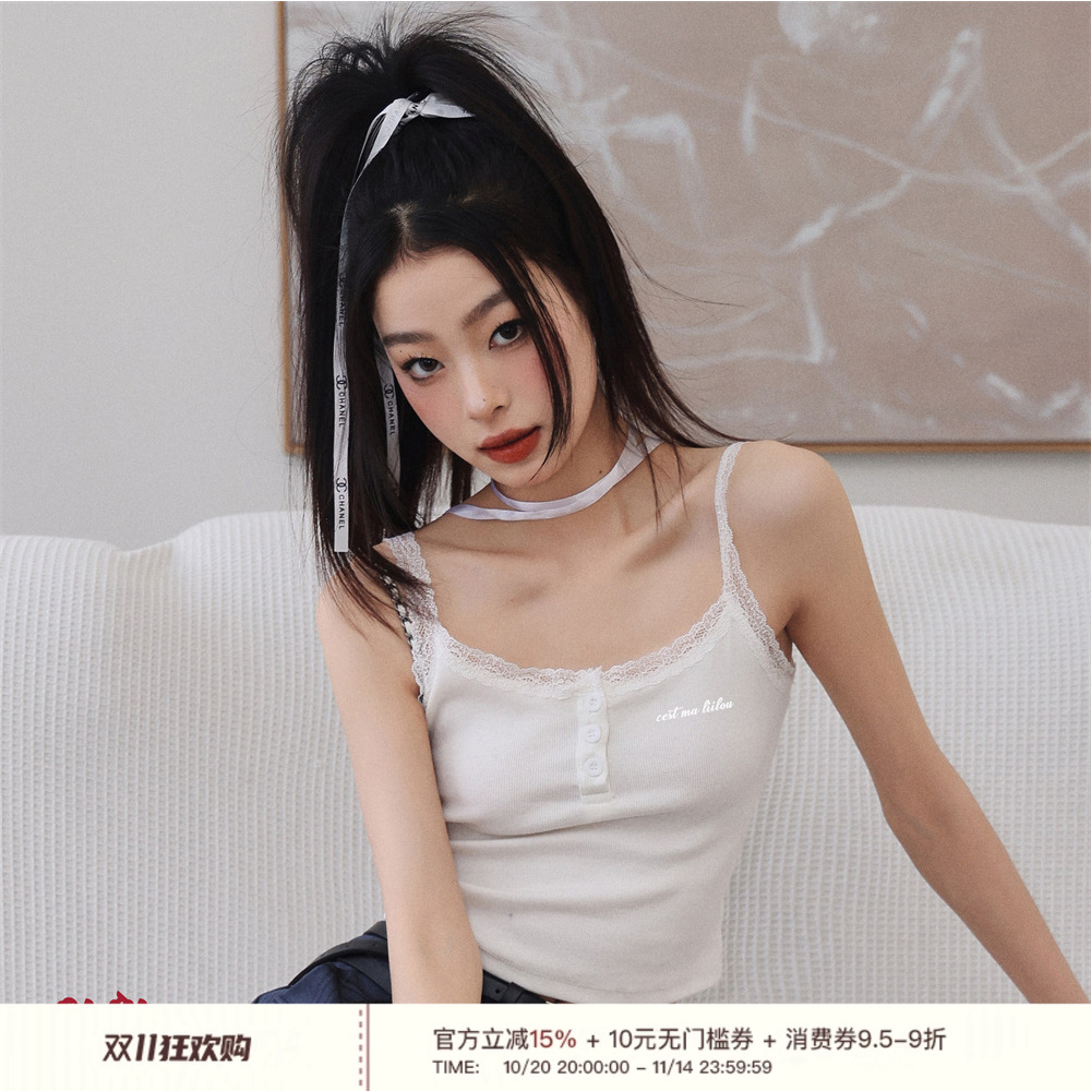 蕾丝花边吊带背心内搭
