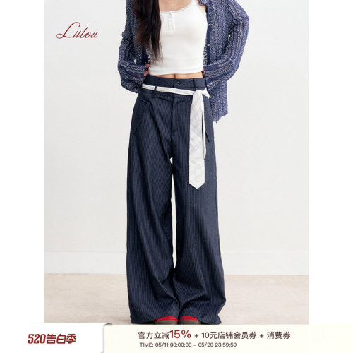 双腰头细条纹高腰休闲阔腿裤