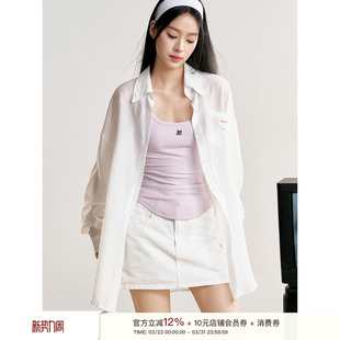 衬衫 Liilou 细闪轻薄休闲宽松长袖 不规则亮片 松弛感