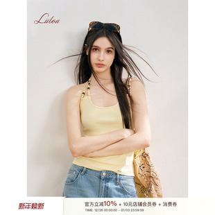 色彩串珠 海岛度假 奶油黄挂脖绑带方领设计露背背心 25ss Liilou
