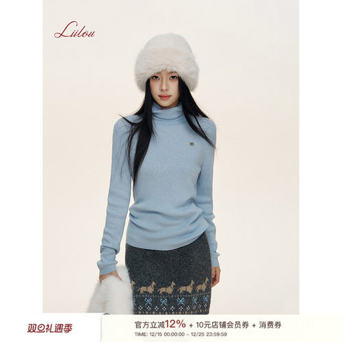 高领打底针织紧身内搭长袖