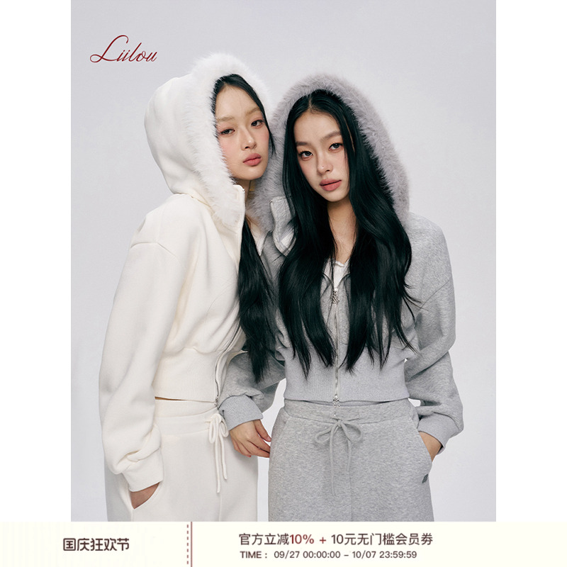 赵昭仪同款收腰卫衣+阔腿卫裤