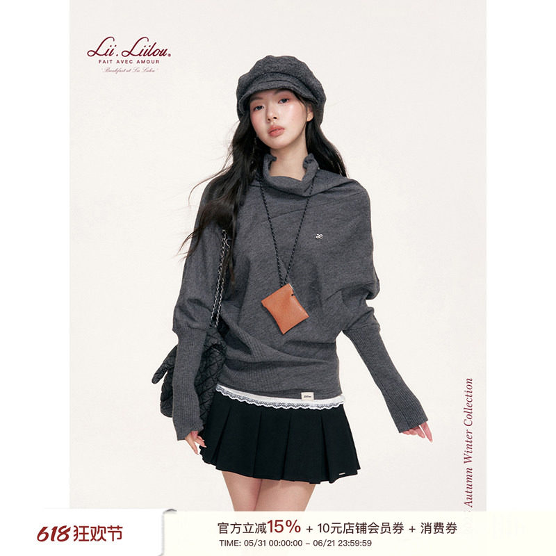 卢昱晓沈月同款Liilou 斗篷式剪裁 解构分割线高领蝙蝠袖针织毛衣