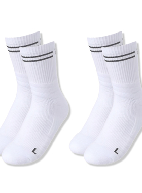 Treksta特锐思达 752系列 运动休闲户外登山袜 TS-AO01013男女款