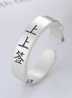 新款个性戒指复古哑光做旧工艺古