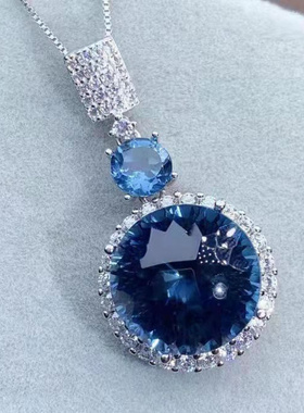 镶嵌蔚蓝色锆石时尚精致吊坠水灵