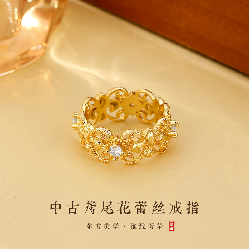 新款金色镂空鸢尾花戒指女小众复