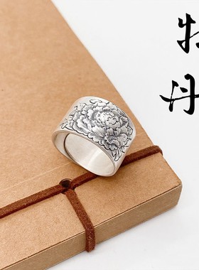 新款牡丹戒指食指戒复古做旧指环