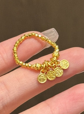 新款时尚个性平安喜乐碎珠子戒指