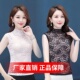 秋冬加肥加大蕾丝打底衫 假领子新款 女士假衣领半高领无袖 春秋内搭