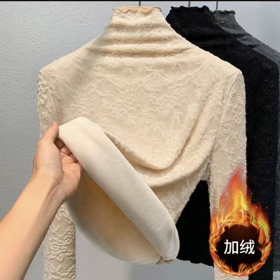 高领加绒蕾丝衫女长袖修身保暖