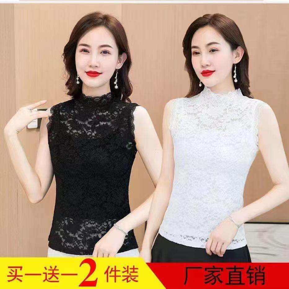 蕾丝半高领镂空修身打底背心女