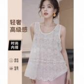 春秋冬蕾丝背心内搭高级感叠穿时尚 慵懒风镂空刺绣夏季 外穿背心女