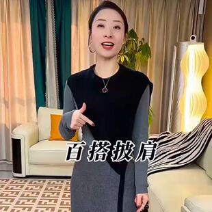 2025新款黑色小披肩背心洋气气质叠穿2025年新款小众针织斜肩马甲