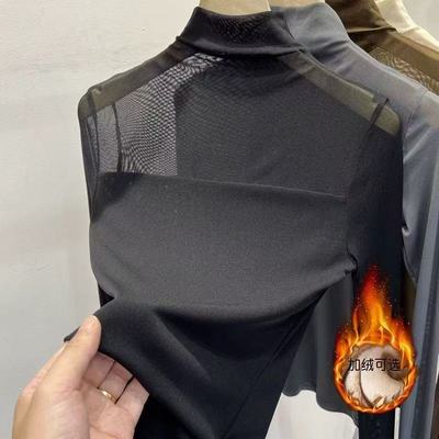 半高领网纱黑色打底衫