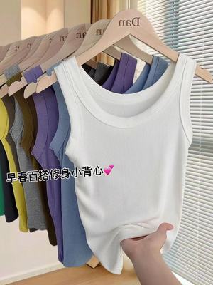 大码吊带背心女春夏季配西装宽松mm无袖上衣外穿修身显瘦百搭打底