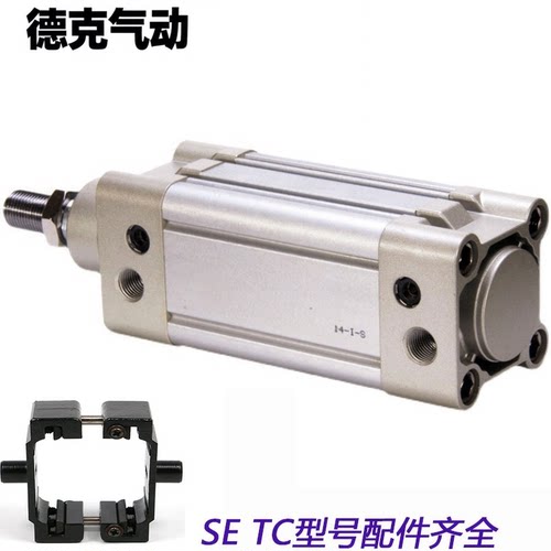 标准气缸SE-TCSE-TCSE40X25XSE
