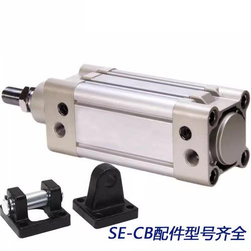 SE标准气缸带斜耳附件