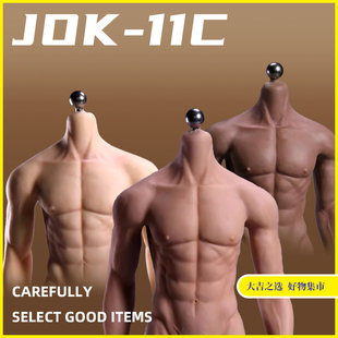 胡玩至选JIAOUDOLL岚1/6绘画人体模型 肌肉男兵人偶包胶素体可动