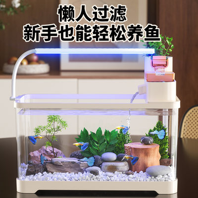 古法鱼缸过滤制氧All全自
