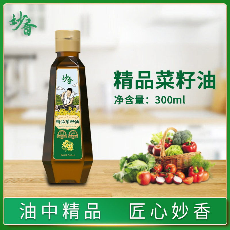 妙香300ml精品菜籽油体验装1瓶装 古法小榨非转基因家用食用油