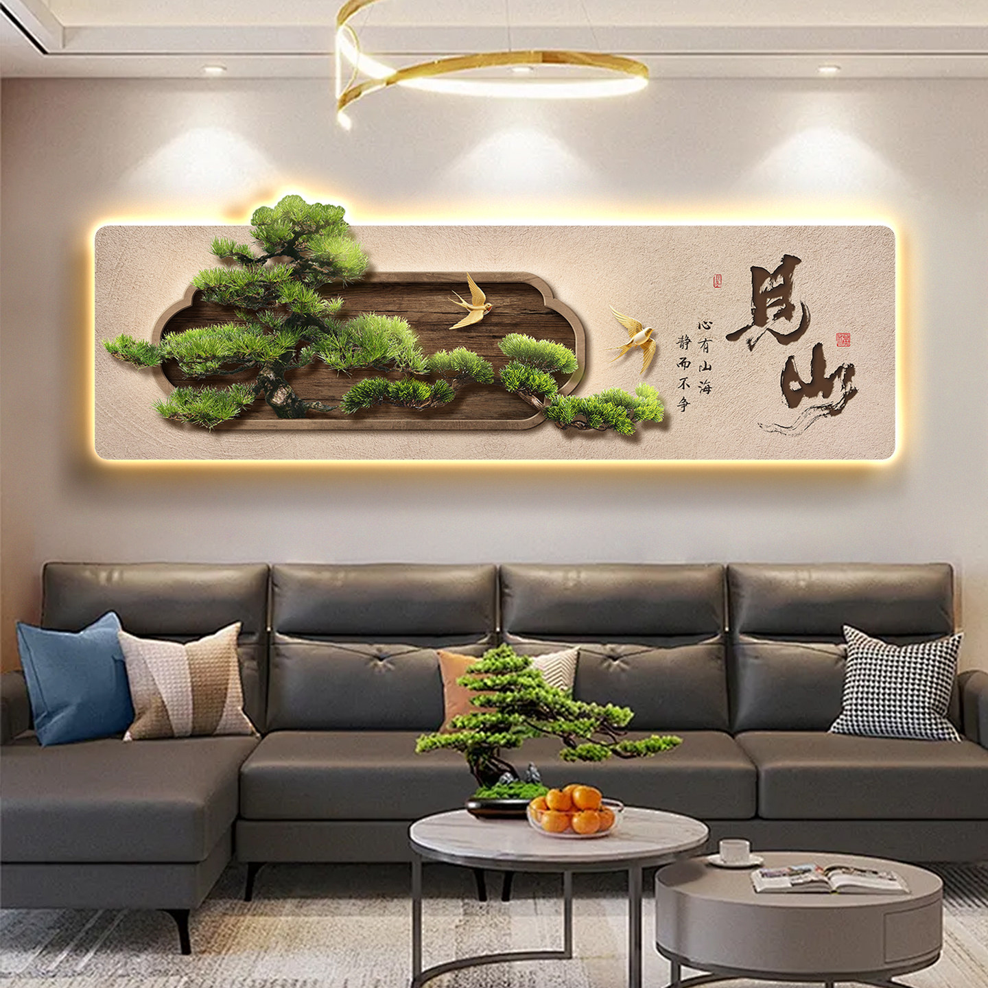 见山客厅装饰画新中式LED灯氛围发光画轻奢高级感沙发背景墙挂画