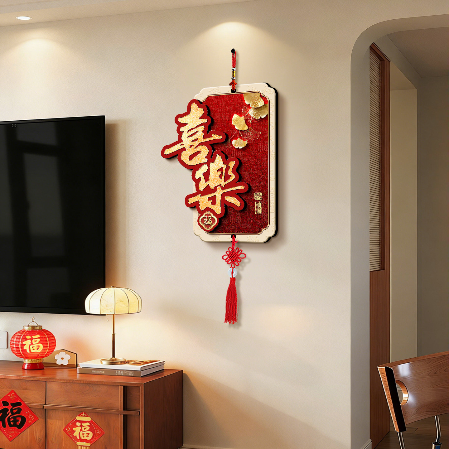 新年福字客厅装饰挂件红色喜庆电视背景墙挂饰壁画中国结墙上挂画