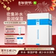 护理皮肤 面膜补充水分减少水分流失保湿 皙毓 蓝保湿