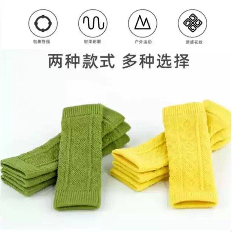 狗狗防脏腿套防尘裤外出四脚护膝护肘袜子猫咪脚套宠物关节保护套