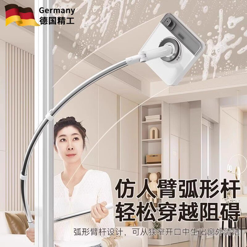 德国擦玻璃神器家用加长弧形臂杆2026新款双面高层窗外专用擦窗器