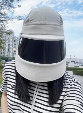 医美夏季防晒帽大帽檐一体面罩遮全脸骑车吹不翻专业级遮阳女