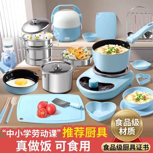 迷你小厨房真煮全套装玩具儿童3到6岁可做饭套装厨具真实版女孩男