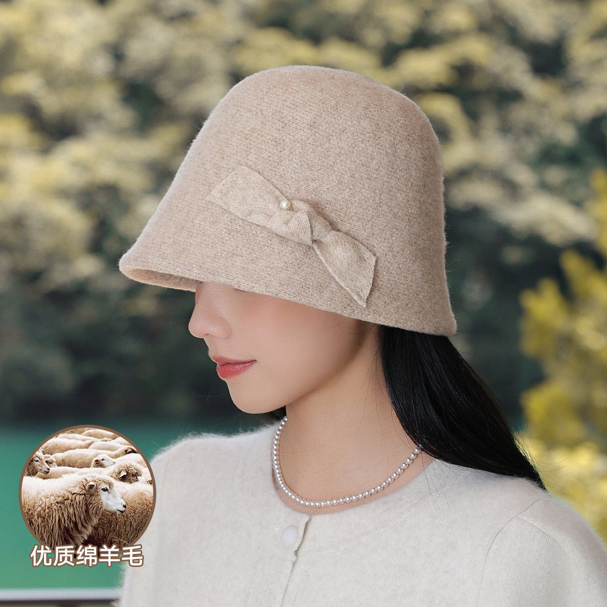 帽子女秋冬保暖羊毛渔夫帽纯色百搭立体蝴蝶结高级感护耳圆顶盆帽,服饰配件/皮带/帽子/围巾,帽子,淘宝优惠券,粉丝福利购,淘宝优惠卷