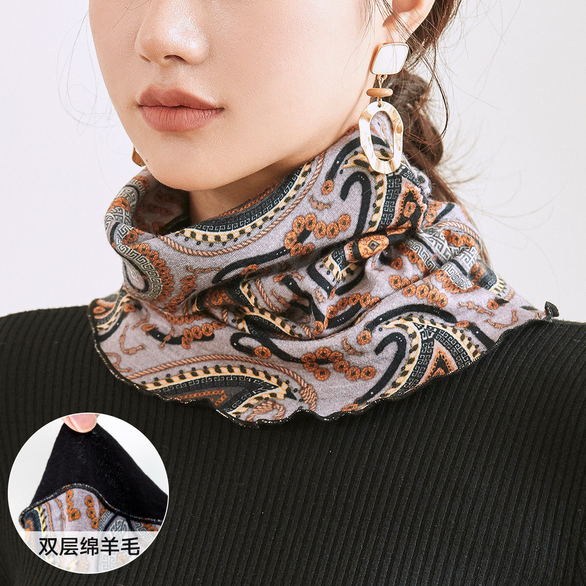 护颈100%绵羊毛围巾Honar时尚