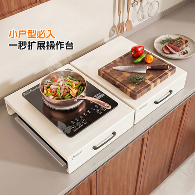 豫之曙煤气灶罩盖板燃气灶盖板灶台液化气灶罩厨房多功能炉灶支架