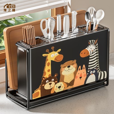 刀架置物架2025新款台面挂墙厨房菜板刀具筷子多功能一体收纳架