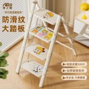 家用梯子折叠加厚多功能人字梯室内小型登高爬梯三四步楼梯花架梯