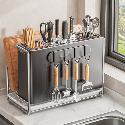 刀架置物架磁吸刀具收纳架一体