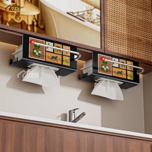 中古风卫生间镜柜下洗脸巾收纳盒厨房倒挂纸巾架壁挂式铁艺置物架